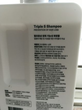 하늘꾸미님이 올린 리뷰 사진 4