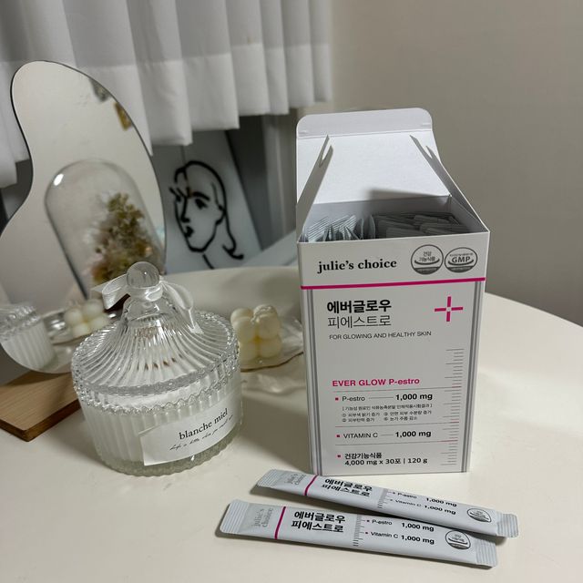 [줄리스초이스] 에버글로우 피에스트로 리뷰 사진