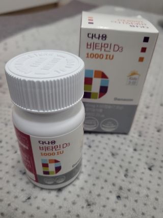 다나음 츄어블 비타민D 1000IU (130ml x 60캡슐) — 5점을 준 리뷰어가 2023년 3월 올린 사용 사진