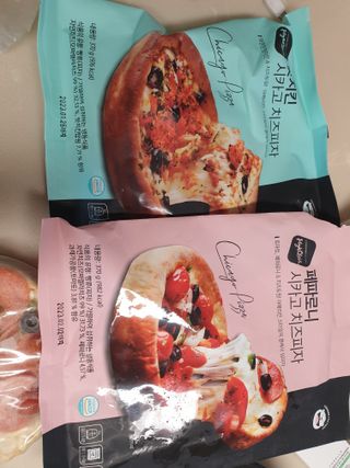 대추맘님이 올린 리뷰 사진 2