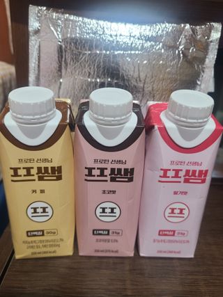 파워풀엑스 [프쌤] 더 맛있고 강력해진 고단백 음료 3종 (초코맛,딸기맛,커피맛) — 5점을 준 리뷰어가 2023년 1월 올린 사용 사진