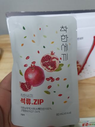루비랑님이 올린 리뷰 사진 2