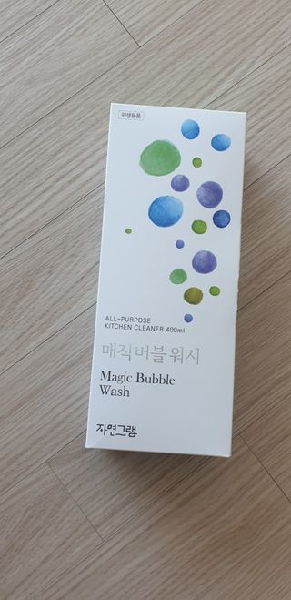빵가게주인님이 올린 리뷰 사진 1