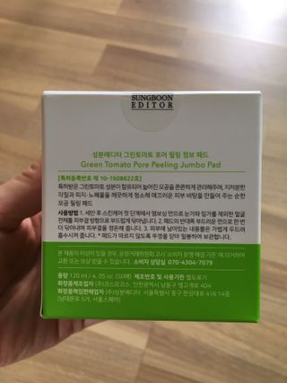 hyo님이 올린 리뷰 사진 4