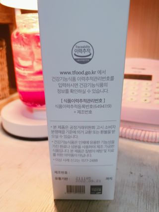 둥이맘님이 올린 리뷰 사진 2