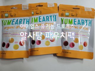 코린이님이 올린 리뷰 사진 1