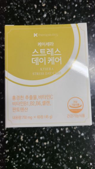 거니님이 올린 리뷰 사진 1