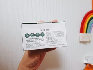 김다혜님이 올린 리뷰 사진 2