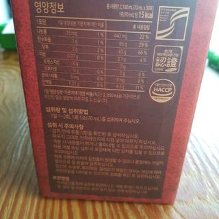 서울약사신협_프리미엄 6년근 홍삼진액_70mlx30포 — 5점을 준 리뷰어가 2021년 2월 올린 사용 사진