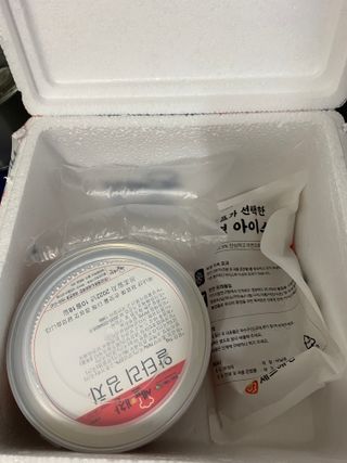 나미나밍🥳님이 올린 리뷰 사진 2