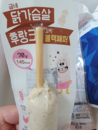 에스토크님이 올린 리뷰 사진 2