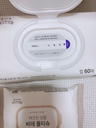 박하님이 올린 리뷰 사진 3