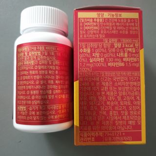 서울약사신협 간건강 실리마린 밀크씨슬 800mg, 60정 — 4점을 준 리뷰어가 2021년 11월 올린 사용 사진