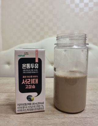 행복한곰탱이님이 올린 리뷰 사진 2