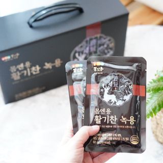 엔돌핀공장장님이 올린 리뷰 사진 4