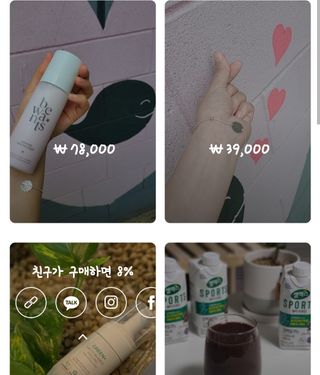 한별님이 올린 리뷰 사진 2