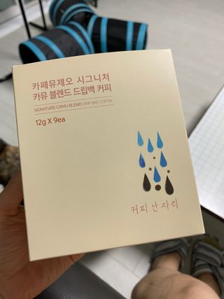 삼김조아조아님이 올린 리뷰 사진 1