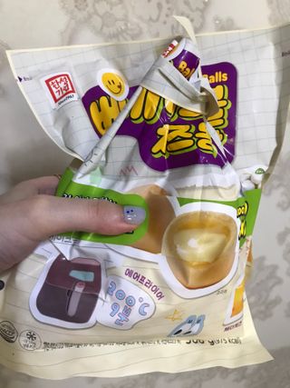 한성기업 베이크볼 치즈몽땅 300g x 2봉 — 5점을 준 리뷰어가 2021년 9월 올린 사용 사진