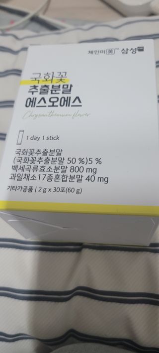원이님이 올린 리뷰 사진 1