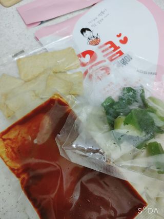 응큼떡볶이 — 5점을 준 리뷰어가 2021년 3월 올린 사용 사진