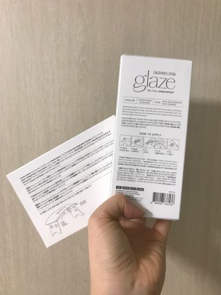 데싱디바 글레이즈 젤네일 크레이지 레드 가을 컬렉션_4종 중 택 1 — 5점을 준 리뷰어가 2021년 9월 올린 사용 사진