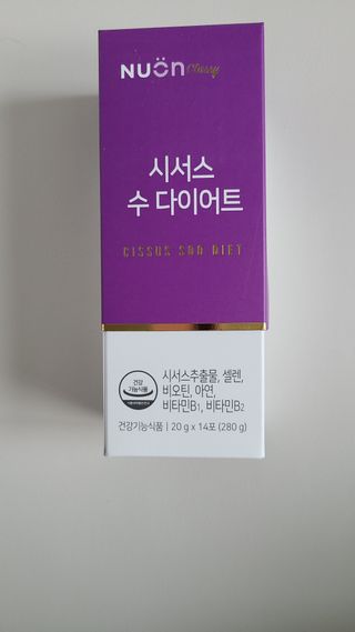 튼튼맘님이 올린 리뷰 사진 1