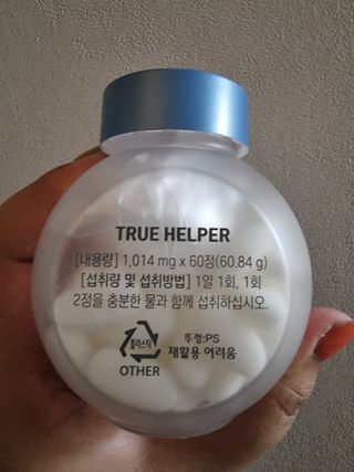 안셋흔님이 올린 리뷰 사진 4