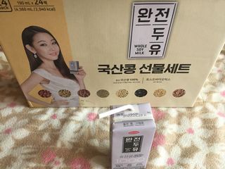 큐트호빵님이 올린 리뷰 사진 1
