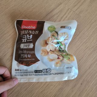 영님이 올린 리뷰 사진 1