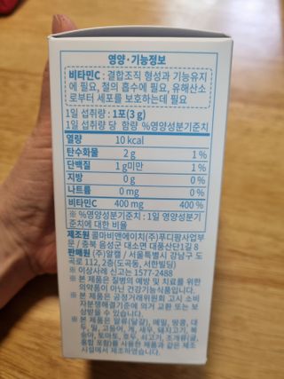 아공별이님이 올린 리뷰 사진 2