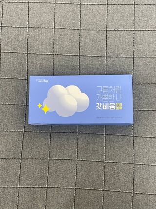 SNS 갓비움 — 5점을 준 리뷰어가 2023년 1월 올린 사용 사진