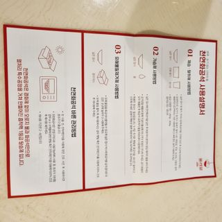 올라잍 천연화공석 — 5점을 준 리뷰어가 2022년 7월 올린 사용 사진