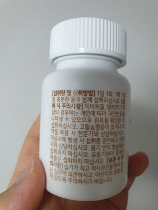 하하호롯님이 올린 리뷰 사진 2