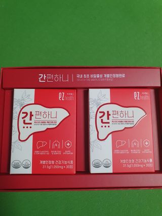 나이스님이 올린 리뷰 사진 2