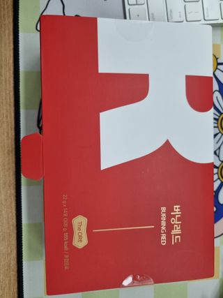 디오르 버닝레드 — 5점을 준 리뷰어가 2022년 1월 올린 사용 사진
