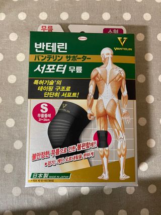 램프의요정님이 올린 리뷰 사진 1