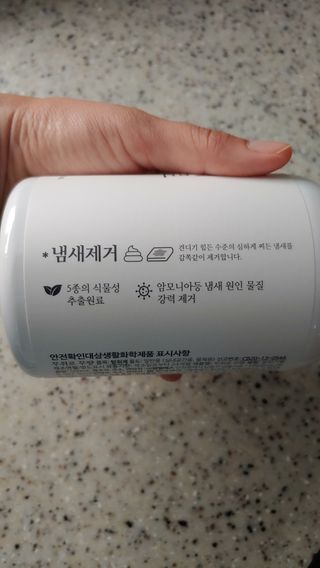 안선영님이 올린 리뷰 사진 2