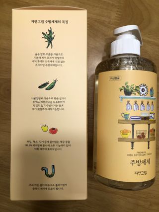 안드로메다님이 올린 리뷰 사진 4