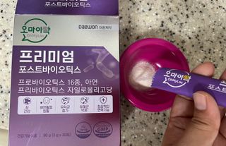 [유산균] 오마이락 프리미엄 포스트바이오틱스 30P — 4점을 준 리뷰어가 2022년 11월 올린 사용 사진