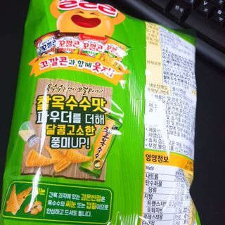 클로이는여행중님이 올린 리뷰 사진 2