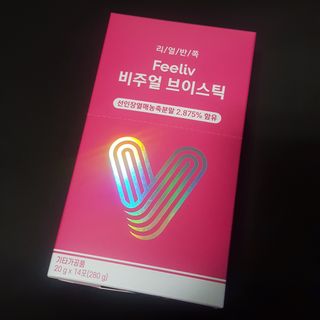 필리브 비주얼 브이스틱 — 4점을 준 리뷰어가 2021년 6월 올린 사용 사진