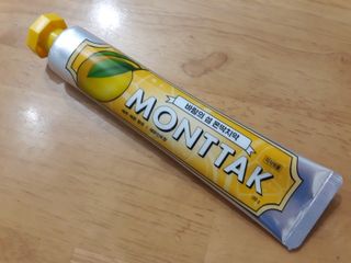 mm님이 올린 리뷰 사진 2