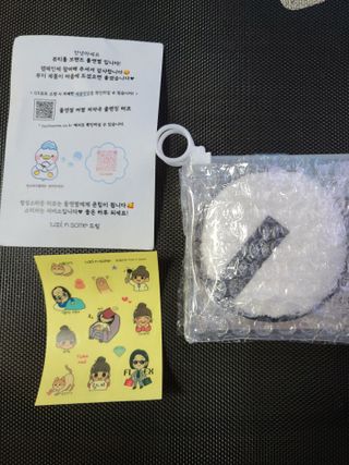 다솜이마마님이 올린 리뷰 사진 1