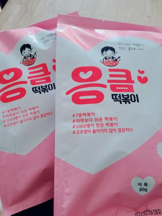 슝늉님이 올린 리뷰 사진 1