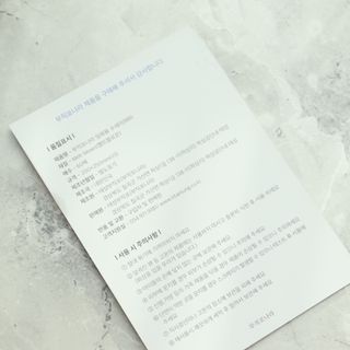 부직포나라 중금속유해물질ZERO 뜯어쓰는 주방 일회용수세미 60매 2매 — 5점을 준 리뷰어가 2022년 12월 올린 사용 사진