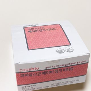 으뉴님이 올린 리뷰 사진 1