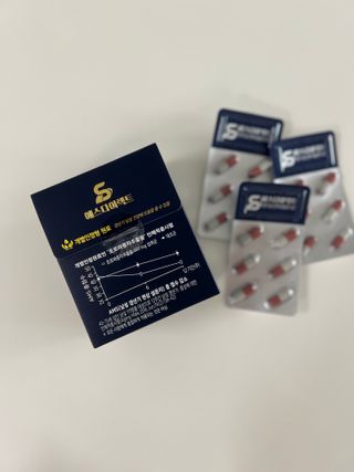 Jin님이 올린 리뷰 사진 2