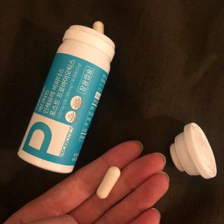 메디타민 인체유래 비피더스 포스트 프로바이오틱스 — 5점을 준 리뷰어가 2021년 2월 올린 사용 사진