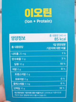 맥뚜님이 올린 리뷰 사진 3