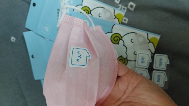 기분좋게 아로마 말풍선패치 리뷰 사진